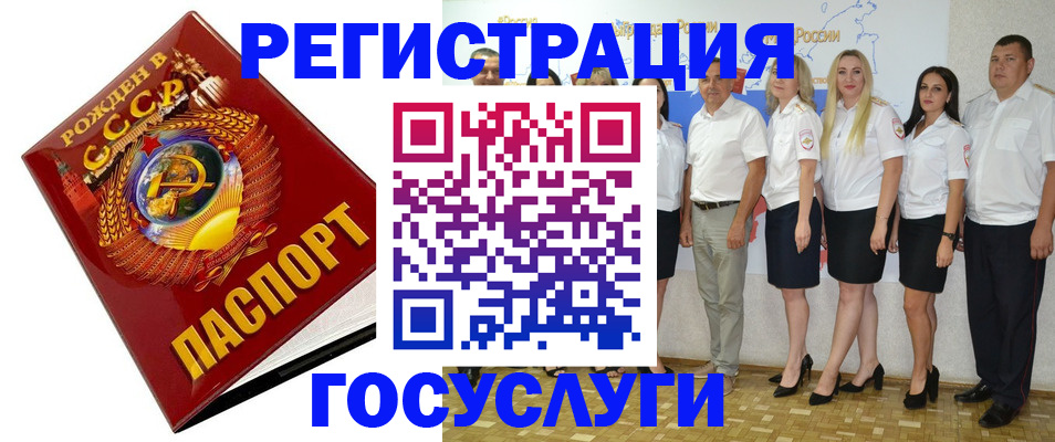 найти адрес прописки в Мариинском Посаде